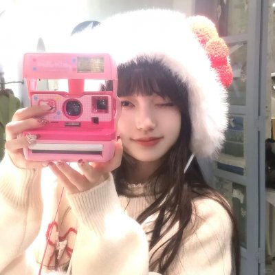 手足三人组